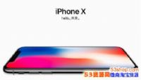 iphonexʲôʱ����ۼ۶��٣�iphonex����ʱ��ȷ��