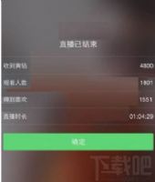 ����10000�������Ǯ�����ֻ������ֱ�������