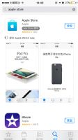 ƻ��8��ôԤ�����룿iPhone8����Ԥ�����̼�����