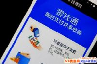 ǮͨôãǮͨʲôܣǮͨ