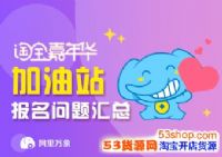 2017Ա껪ô棿ùʲô