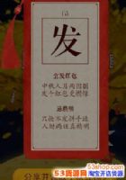 ֧л2017֧ô棿