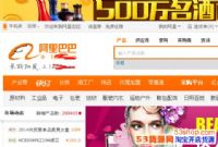 ����Ͱ�����ͨ���ʴ���Ƕ��٣���ô���밢������ͨ��