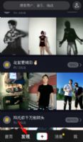 ����ID��ô���Ӻ��ѣ���ôͨ������ID�Ӻ���