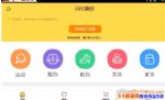 罵Ʒ罵ôô