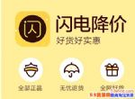 罵ô˿֧7˻