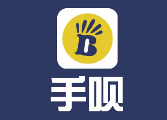 手呗赚钱是真的吗?手呗一天能赚多少钱