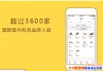 罵ۿ罵Ϊʲô