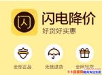 罵ô˿罵˿õ