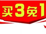 2017˫ʮһ31ô