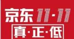 2017˫ʮһʱʲôʱ̹Щ