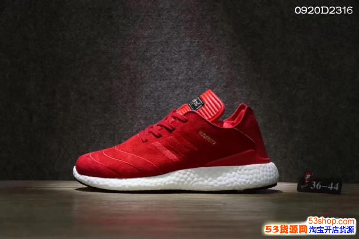 Adidas ϴ˹ Boost Ҭȫ͸3644