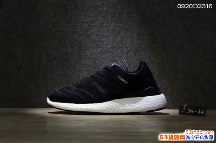 Adidas ϴ˹ Boost Ҭȫ͸3644