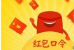 ˫ʮһʲô2017˫ʮһ淨