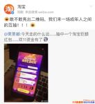 ��è˫11��һ��1111Ԫ�ֽ���������   �������ô�����Ϸ�2.5��