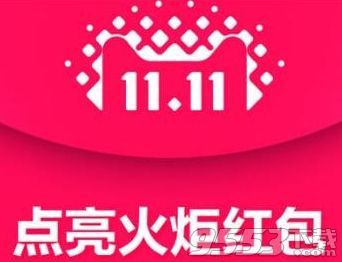 ˫11ô飿γû