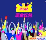 2017˫ʮһȫ��׽èèȥ����׽   �ƽ�èʲôʱ������