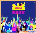 2017è˫ʮһȫô棿ʲôʱʼ