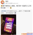 ��è˫11��һ��1111Ԫ�ֽ��������У���������淨