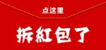 2017˫ʮһķʽЩ2017˫ʮһûм