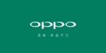 OPPO R11sʲôʱ�򷢲� OPPO R11s����ʱ��ʲôʱ��