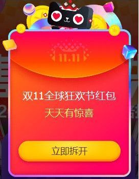 2017è˫11Ⱥս齨ʲôôܼ