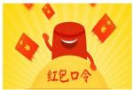 2017è˫ʮһʲô˫ʮһʹùʲô