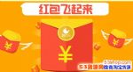2017˫ʮһôһ