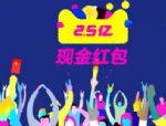 2018˫ʮһôȡʹùʲô