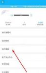��������ֱ��������ô���֣�bilibiliֱ�����ֵķ����̳�