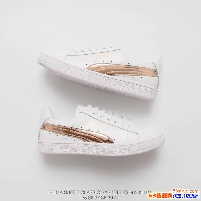 Puma Suede Classic BasketLFs