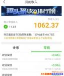 Ȥͷ��600��Ҷһ����٣�Ȥͷ����һ�������Ƕ���