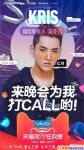 2017��è˫11��������Щ���㣿�����Щ�������ݣ�