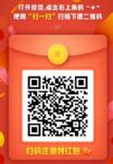 Ȥͷ����ô�̽�ң�Ȥͷ���̽�ҹ��Լ���