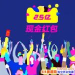 2017˫ʮһôȡȡʲô