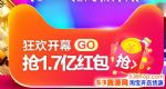 2017˫11ô棿˫11һеú淨
