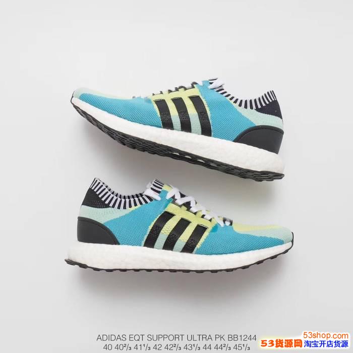 adidas EQT Support Ultra PK֯