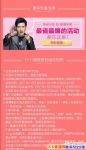 ​ΨƷ��˫11ǩ�������60Ԫ��������ͺ����ȡ�������