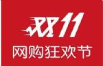 ˫ʮһ2017˫ʮһ۶