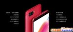 oppor11sôٷۼ۶Ǯ    oppor11sʲôʱ