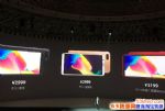 oppo r11sʲôʱ�������ۼ۶��٣�11��10��10�㿪��