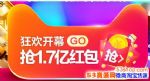 2017˫11ô棿ôһе˫11