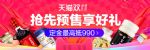 Ա˫ʮһ40050죿Ա˫ʮһĹʲô