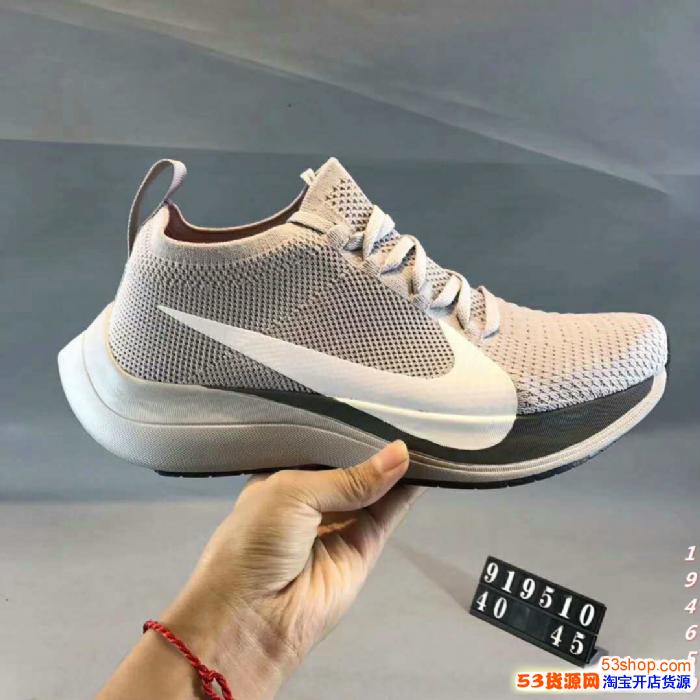 Nike Zoom Vaporfly Elite ԭӵЬ