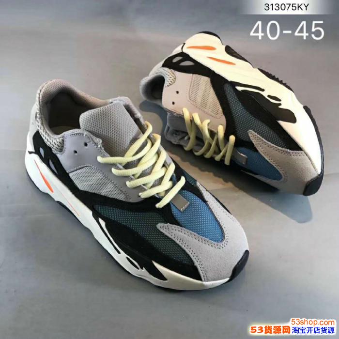 Adidas Yeezy Boost700Ҭ700Ь