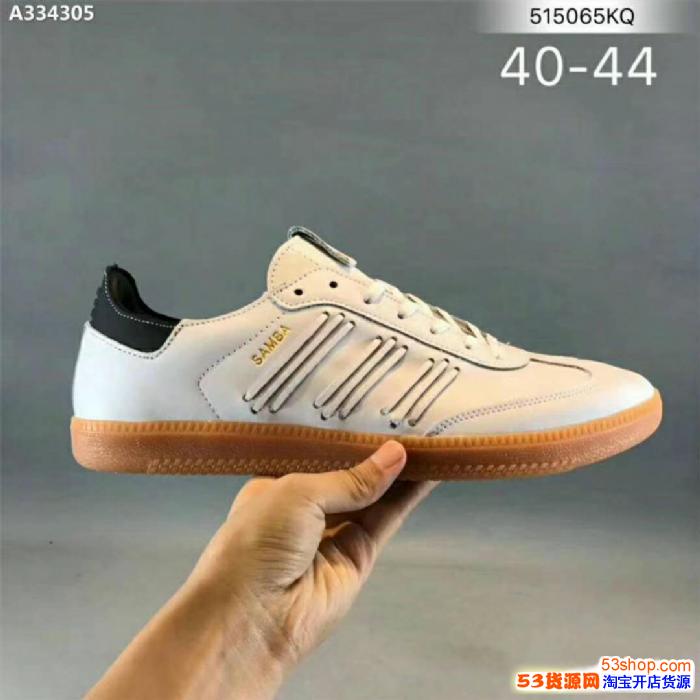 ϴ˹Adidas Hamburg Samba