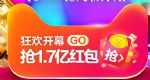 2017˫ʮһô棿ôһе˫11