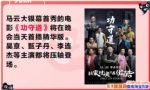 2017˫ʮһ����ֱ�����Ŀ���˫11���ῴ������Щ