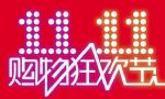 Ա껪ʲôʱʼԱ껪һ