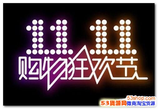 2017è˫ʮһ۶ͻ1000